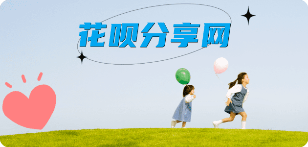 苏州信用卡取现商家秒到账(24小时秒回商家)